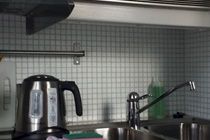 Appartement Frogner House - Slottsparken